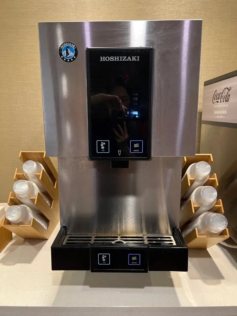 Kona premier lounge ice machine