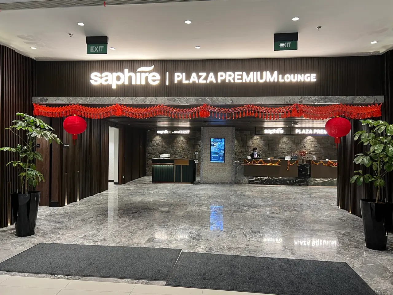 Saphire premium lounge entrance