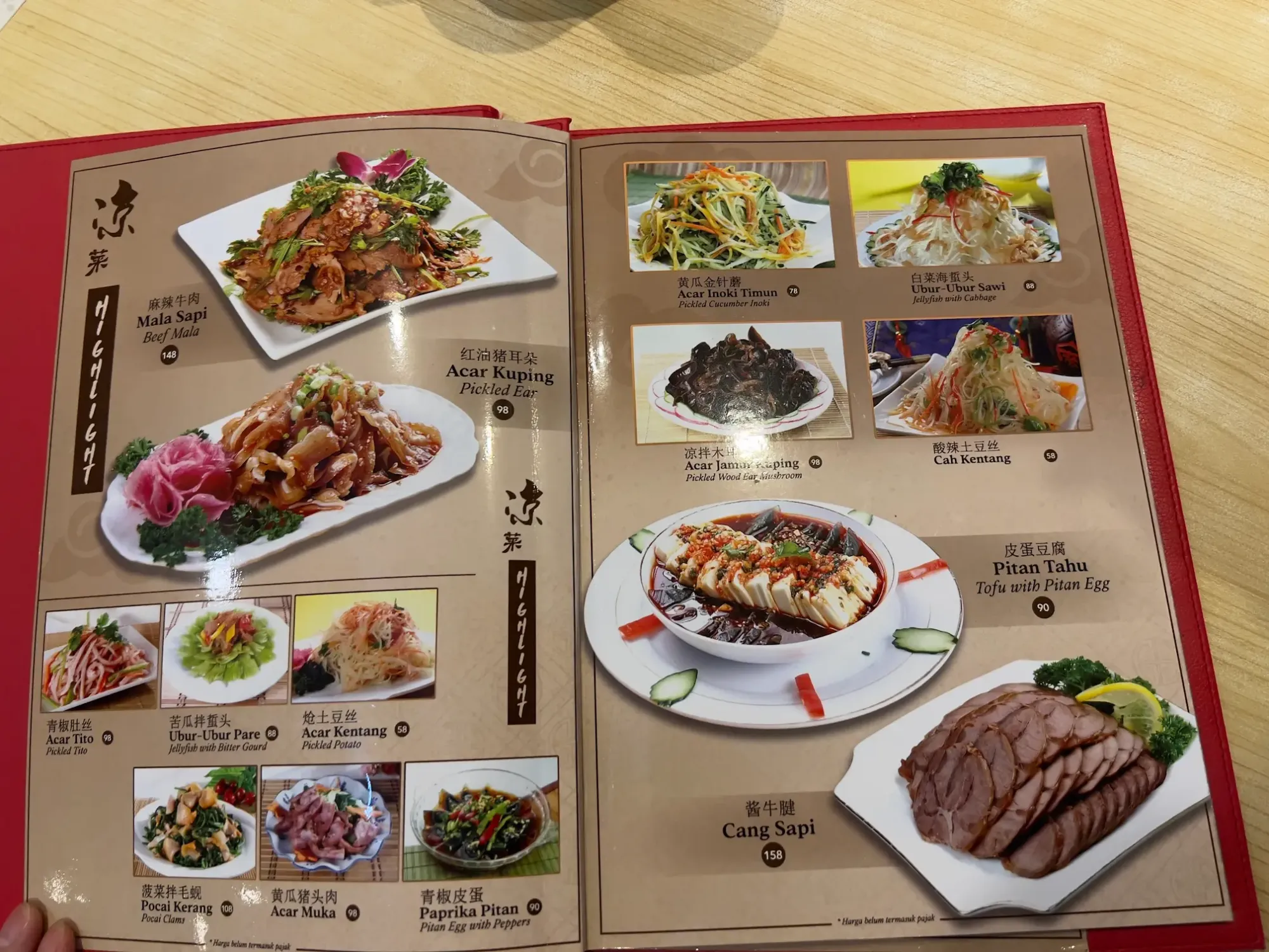 Oreno Gyouza menu 3