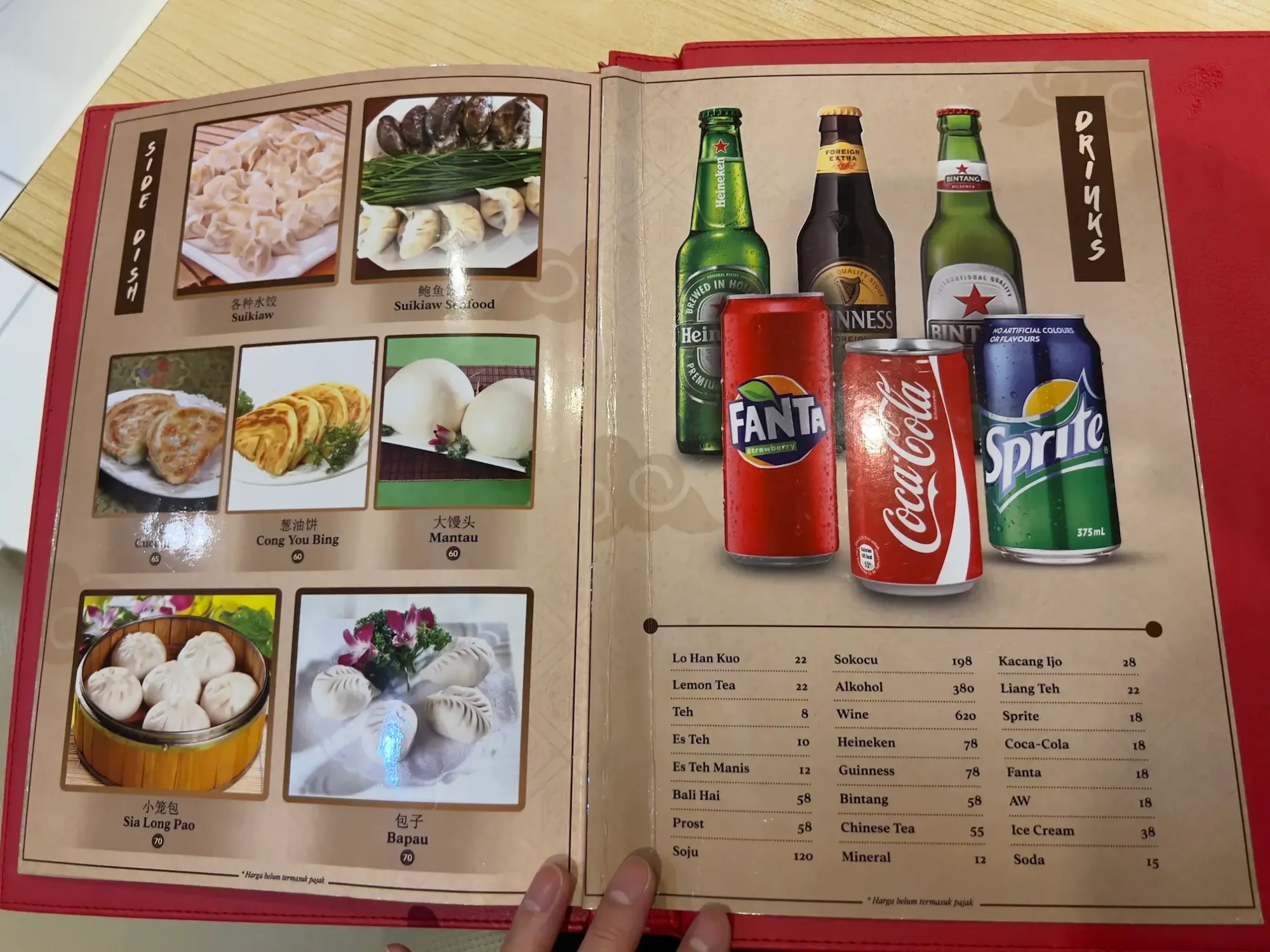 Oreno Gyouza beverage menu