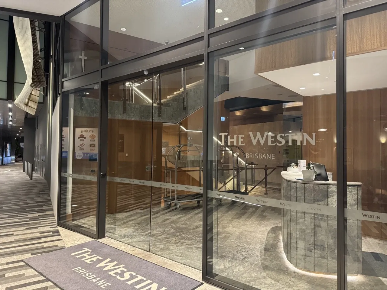 Westin Brisbane (웨스턴 브리즈번)  호텔 리뷰